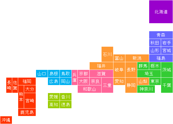 日本地図